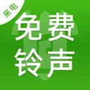 ȫ�����������ల׿�ֻ���v1.0.3 ��׿��