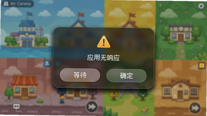 ���壺�ֻ���Ļ�ϵ���Ϸ������ʾ������������ģ�����ļ��ǽ��棬��������Ϊ��Ӧ������Ӧ�����Ա��С��ȴ����͡�ȷ������ť�����֣����е�������͸�����֡��Ű棺�����Ϸ��о���ͼ�꣬�·�������ť�����дʵ�ֻ���ͼ���ϸ�ڣ�������Ե����Ӱ����ťΪԲ�ǡ����ʣ��������޶���Ԫ�ء�