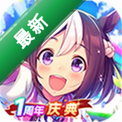 ��ҫ���ſ���Ů1.33.6 ��׿��ɫ����