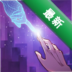 �ƶ�֮Լ1.0��������