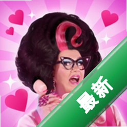 Makeover