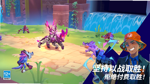 魔刻猎手 角色介绍 安卓版