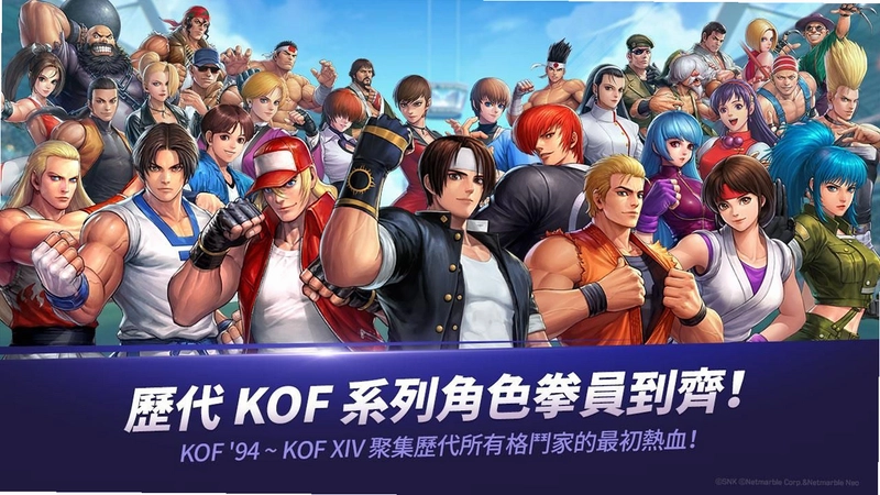 ȭ��ȫ����KOF All Star��ͼ2