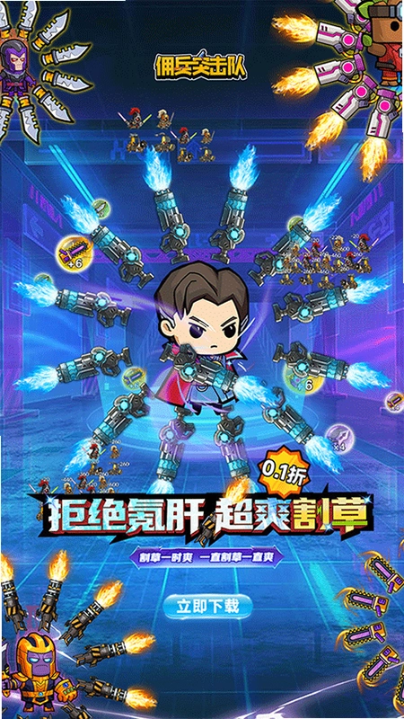 Ӷ��ͻ���ӽ�ͼ1