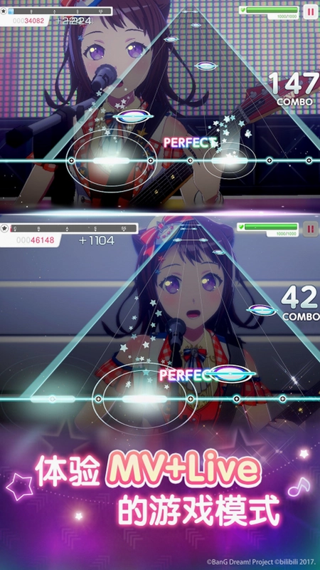 hololive梦想协奏曲国际服安装器截图4