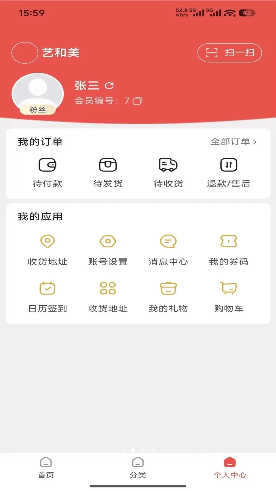 �պ�����ͼ2