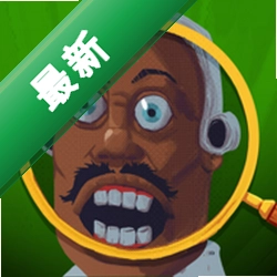 �ƽ�ʥ��ıɱ����The Case of the Golden Idol��1.17 ��׿�� ̽������