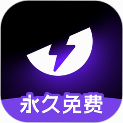 外星仔加速器 安卓版 使用界面