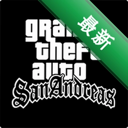 ʥ������˹��gta52.00 ��GTA5����