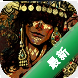 �յ�����Ϸ1.0.5 ��׿ð�ս���