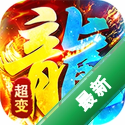 ���ߴ��棨���ְ棩1.0.2 ��ɫ����