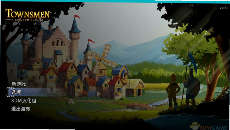Townsmen - A Kingdom Rebuilt 安卓版 闪退解决