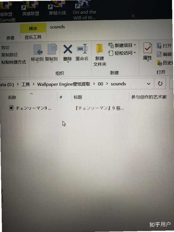 ��Ƶ��ֽ ��׿�� ����˵�� �̳�