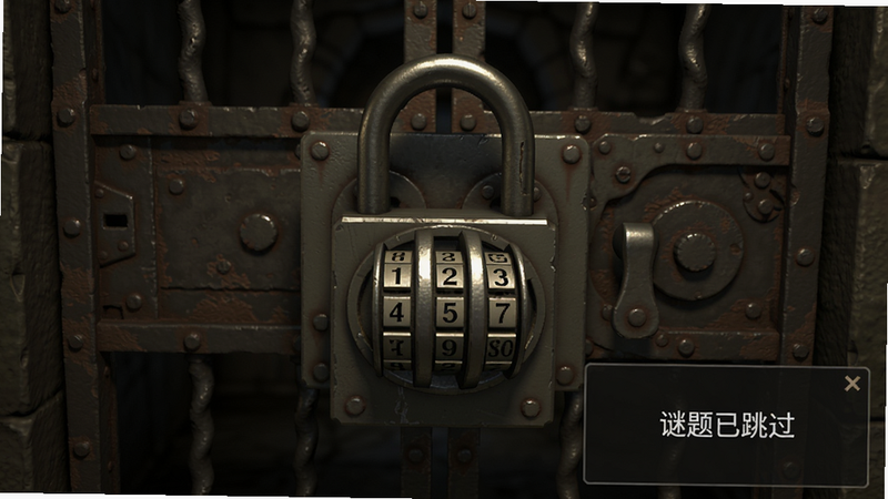 游戏内密码锁界面,锁已经自动打开,旁边出现“谜题已跳过”提示框,背景是铁门,布局锁具居中,提示框在右下角,风格写实,细节密码盘数字乱码,画质高清。