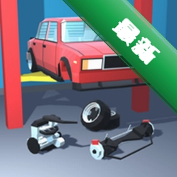 ���ų���Retro Garage2.31.0 ��׿�� ���䳵���ռ���װ