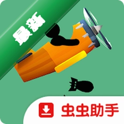 �����ս����ը��Stickman Bomber��2.2.3 ��ս��ը����