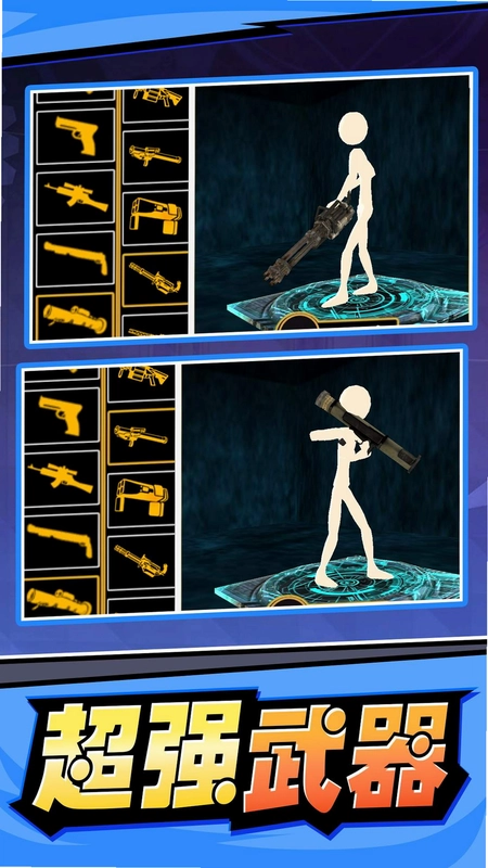 火柴人战机轰炸(Stickman Bomber)截图4