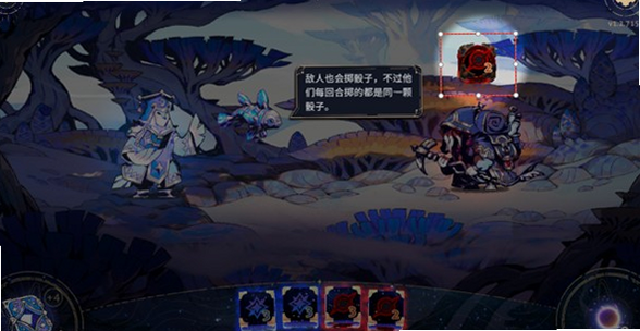 阿斯特赖亚:六面神谕(steam移植) 安卓版 强度评价