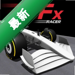 FX��������1.4.53 ����ģ��