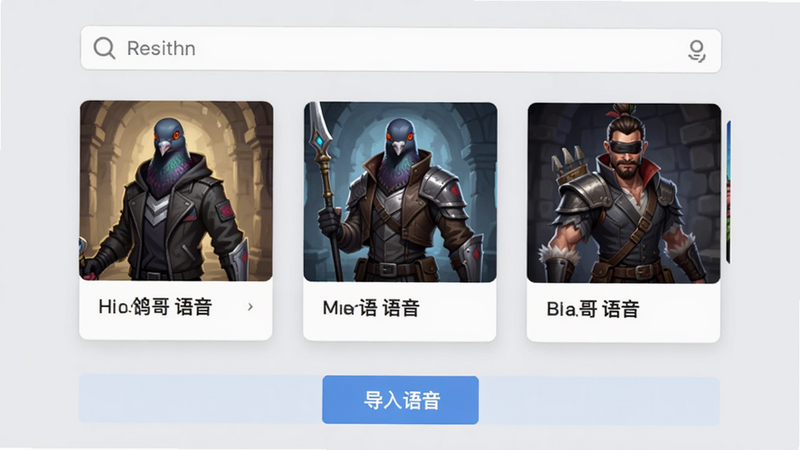 �������������������ҳ�棬�������������в���Ƭʽչʾ��������������������Ϸ��ɫ����ͼ���ײ��С�������������ť������ǳ��ɫ���Ű����룬����ƽ������������