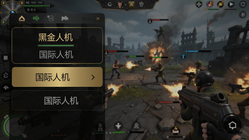 黑金人机语音盒的语音包选择界面,列表显示“黑金人机”、“国际人机”等选项,背景为游戏战场截图,风格简洁高清,画质清晰,无多余元素
