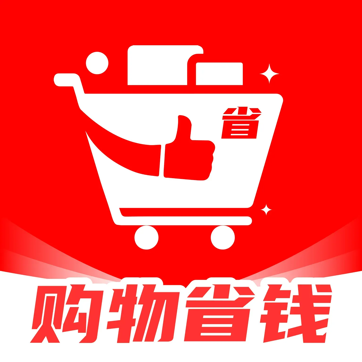 ����ʡǮϦ2026���°汾v1.0.1 ��Ѱ�