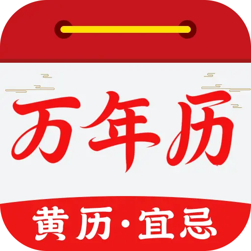 С���ϻ�������2026�ٷ�����v1.0.01.00 ��Ѱ�