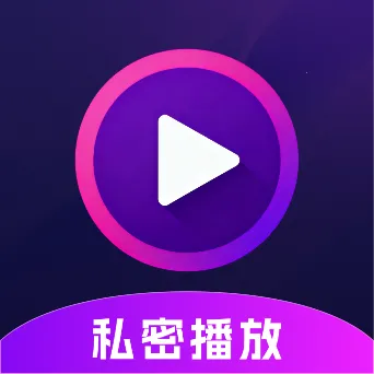 �����˽������2026���°汾v1.0.10 ��Ѱ�