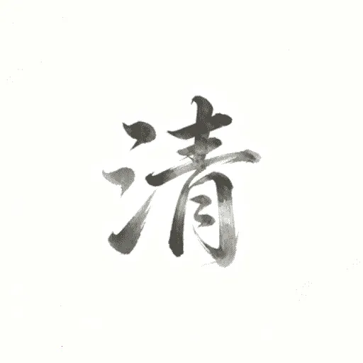����app2026���°汾v1.0 �ٷ�����