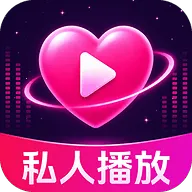 ˽����Ƶ��ɫ������v1.0.1.1002 �ֻ���