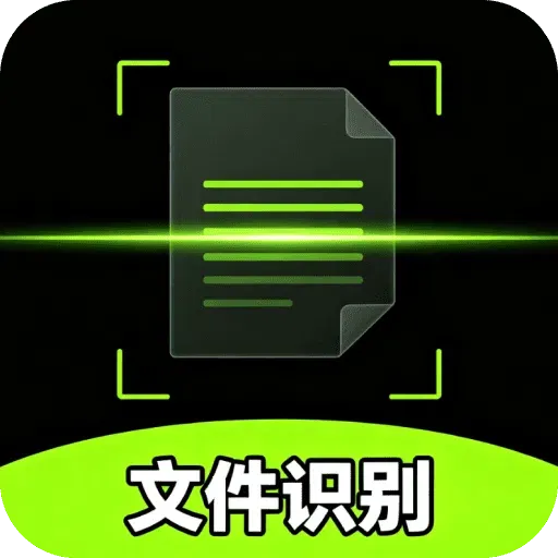 ����ʡ��ɨ��app2026�ٷ�����