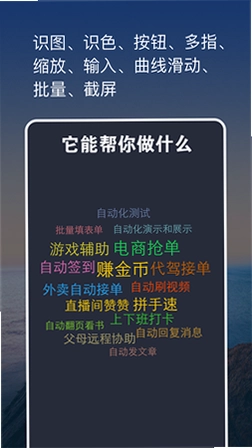 �Զ����ȫ������ͼ3