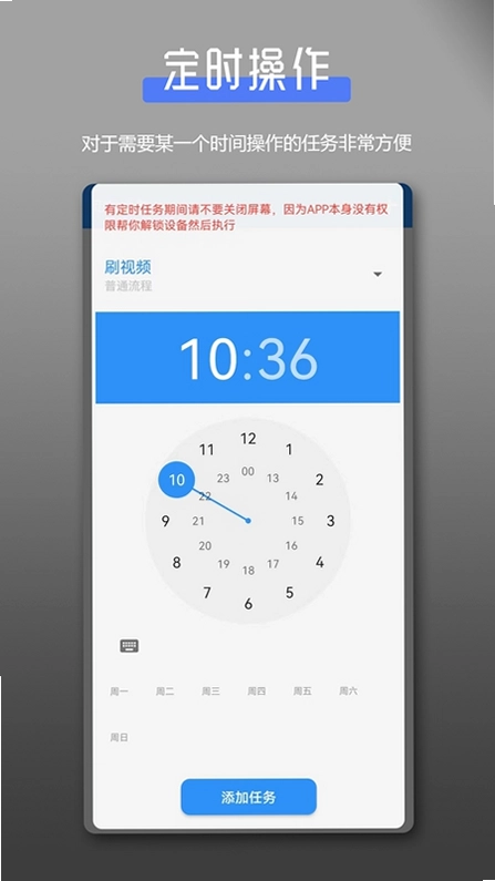 ȫ���Զ������������ͼ0