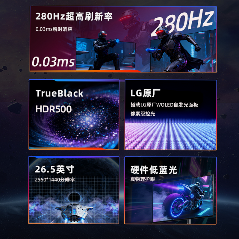 CoolLED1248 ��׿�� ͼƬ