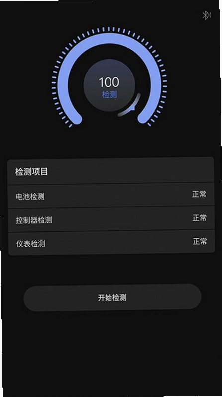 虬龙科技 安卓版 下载 安装 问题