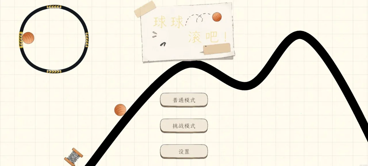 ���򣬹��ɣ���ͼ1