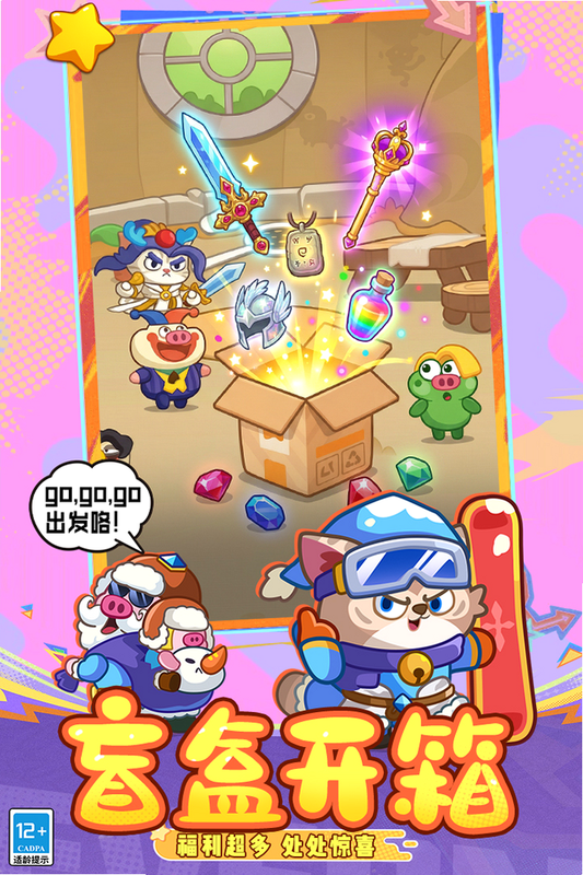 ���޶�ʿ�Ծ� ����� ��׿��