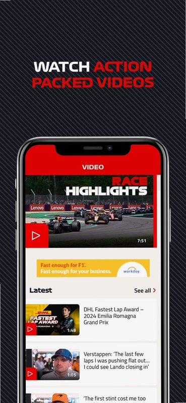 F1赛程截图4
