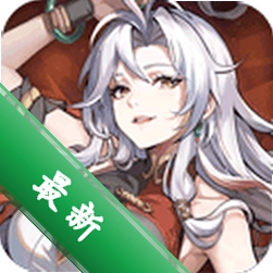 ȺӢ�绪¼1.2.9 ���Կ���