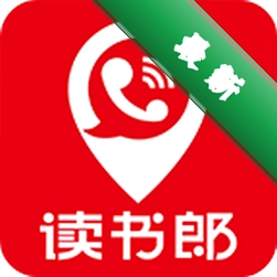 �����ɵ绰�ֱ�