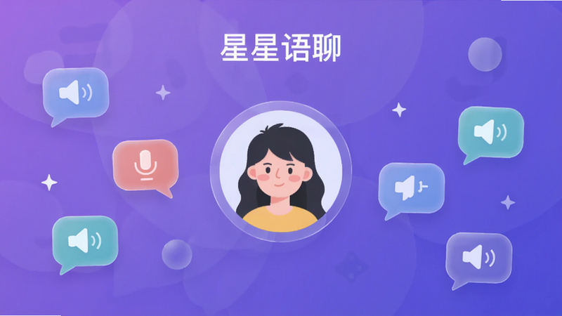 ��������������Ԥ��ͼ�����������ɫ���䱳����������ʾ�û�Բ��ͷ����Χ���ƶ����������ͼ�꣬���ּ�����£�����ƽ�������ʸ��壬ϸ�ڴ���ë����Ч�����ɾ��޶���Ԫ�أ�ͼƬ��������ʾ���������ġ���
