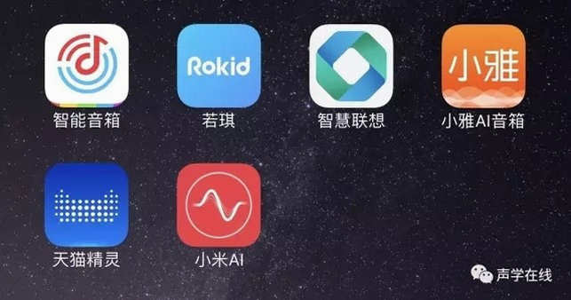 AI EarLink 安卓版 下载安装