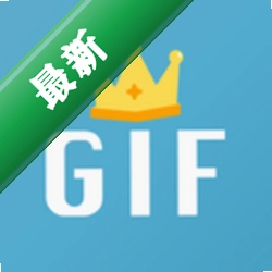 GIF������1.2.4 ��ͼ����