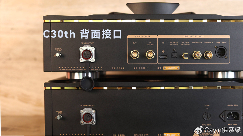 Cayin Control 安卓版 使用方法