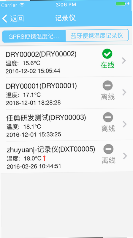 ��ۻ���� ��׿�� ����Ӧ�ý�ͼ