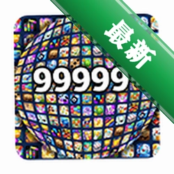 ������Ϸ����һ���1.2460 ����С��Ϸ�ϼ�