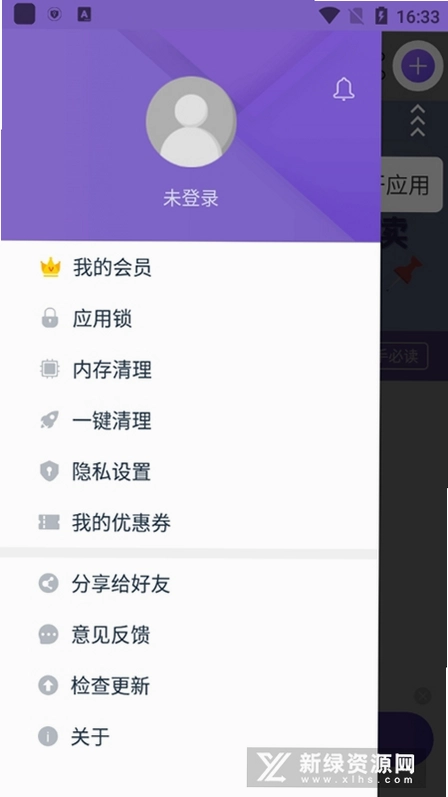 ΢��΢˫��ͼ1