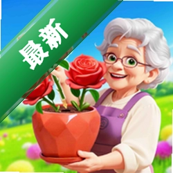 �����Ծ�BloomBlast1.0.20 ����������ս
