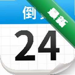 ����ʱDayMarter DayMarter
