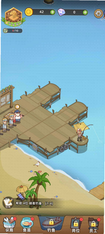 Idle Fishing Charter ��׿�� ���㹥�� ���ɴ�ȫ